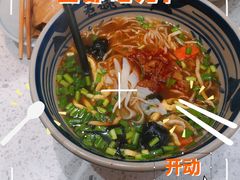 -老碗会·陕西手工面(前海世茂店)