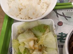 -老乡鸡(亳州路天庆大厦店)