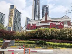 -禾丽康美医疗美容医院