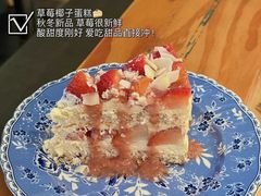 -O'eat Blossom&Pelican(深圳首店)