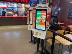 -汉堡王(中央广场店)