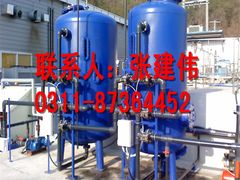 -辛集市水处理中心