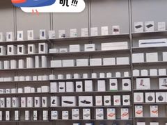 -Apple零售店(新街口店)