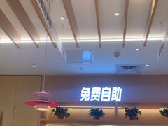 -龍歌自助小火锅(淮安楚州万达店)