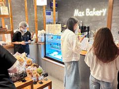 -Max Bakery 阿唛手作