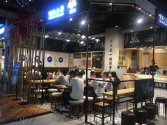 大堂-小魔童·鲜切牛肉粉(时尚天河东区店)