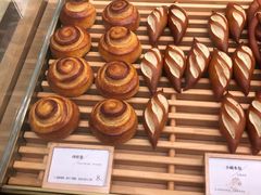 -石头先生的烤炉(济南领秀城贵和店)
