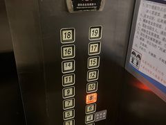 -莫泰酒店(厦门万象城火车站地铁站店)