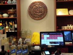 -百味源炭火烤翅 ·夜市大排档(酒仙桥店)