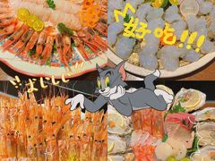 -傑·料理·海鲜放题(佛山文华荟店)