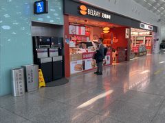 -贝瑞咖啡(深圳机场店)