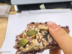 -红跑车(朝晖店)