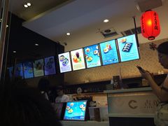 -鲜芋仙(南开大悦城店)
