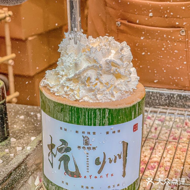 茶色烟雨真的很绝！快来疯狂炫奶油！颜值又高又好喝！