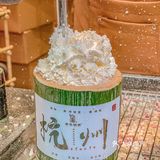茶色烟雨真的很绝！快来疯狂炫奶油！颜值又高又好喝！