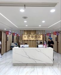 -南京康美美容医院·旗舰店