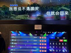 -庄子梦然·城市微度假·24h按摩·推拿·spa