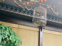 -蘭奢雅集·江浙菜(青山江滩店)