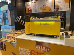 -麦当劳(杭州萧山文源店)