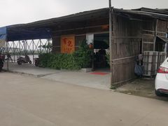 -摩登有记·新派泰国菜(银钻广场店)