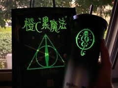 -奈雪的茶(领展中心城店)