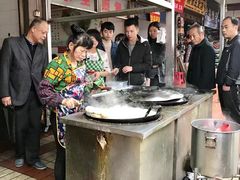 -求生煎包(武夷小区店)