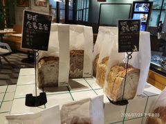 -Dough&Joe团憩(瑞虹天地月亮湾店)