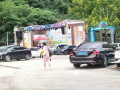 -秦岭峡谷漂流景区