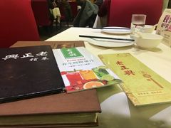 -老正兴菜馆(福州路店)