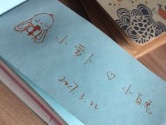 -捌楼咖啡书吧(南开店)