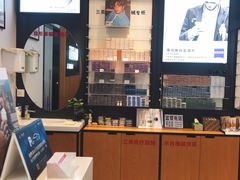 -MiRi明润眼镜·蔡司官方授权店(星光荟店)