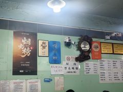 -洪福亮酒家(南草厂街店)