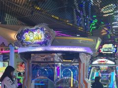 -反斗乐园(领展中心城店)