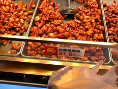 -老韩煸鸡·中国炸鸡(水塔美食街店)