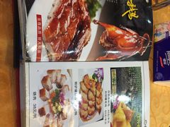 -焯明脆肉鲩世家(金沙洲店)