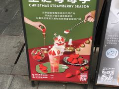 -喜茶(上海五角场万达店)