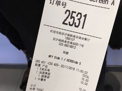 -麦当劳(南京南站站外店)