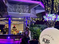 -周丹丹原味烧烤(香格里拉店)