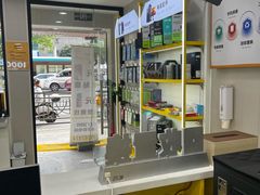 -千米手机电脑维修回收(吴中路店)