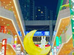 -中贸广场