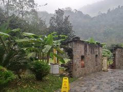 -中铁花水湾四季温泉谷