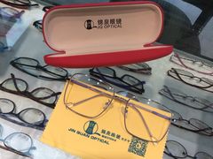 -锦泉眼镜(仓边路店)