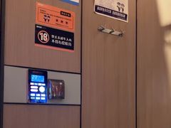 -星聚会KTV(复地活力城店)