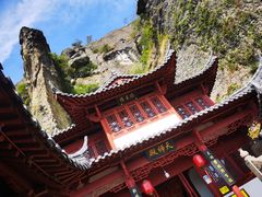 -大慈岩风景区