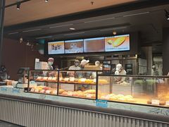 -木子木水日式烫面包(观音桥星光68广场店)