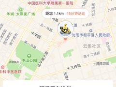 -鹿鸣春饭店(总店)
