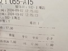 -食悦天美食广场(沈阳青年大街万象城店)