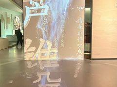 -中国湿地博物馆