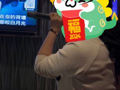 -金麦圣KTV