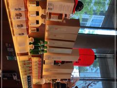 -山葵家居酒屋(天目里店)